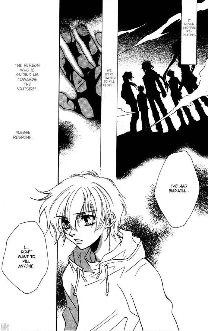 Virtual Beast Chapter 4 19
